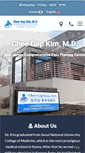 Mobile Screenshot of kimpain.com